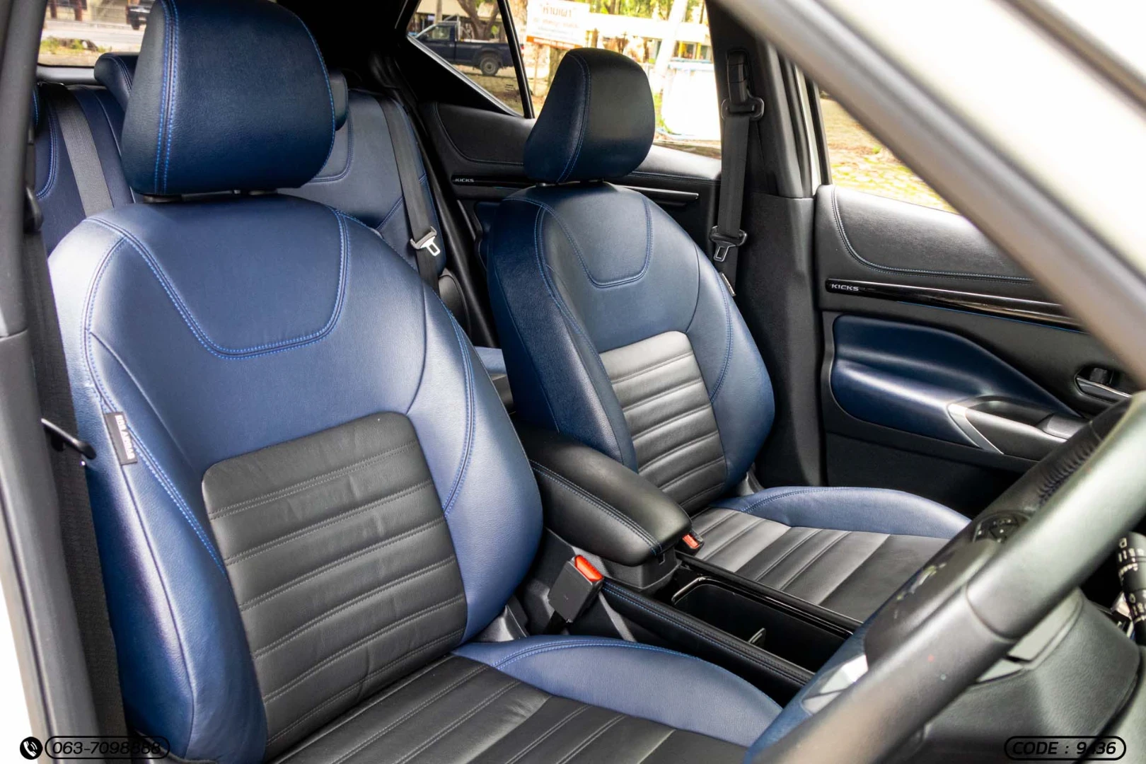 Nissan KICK E-POWER 1.2 AUTECH (MY22) - ภาพย่อที่ 15