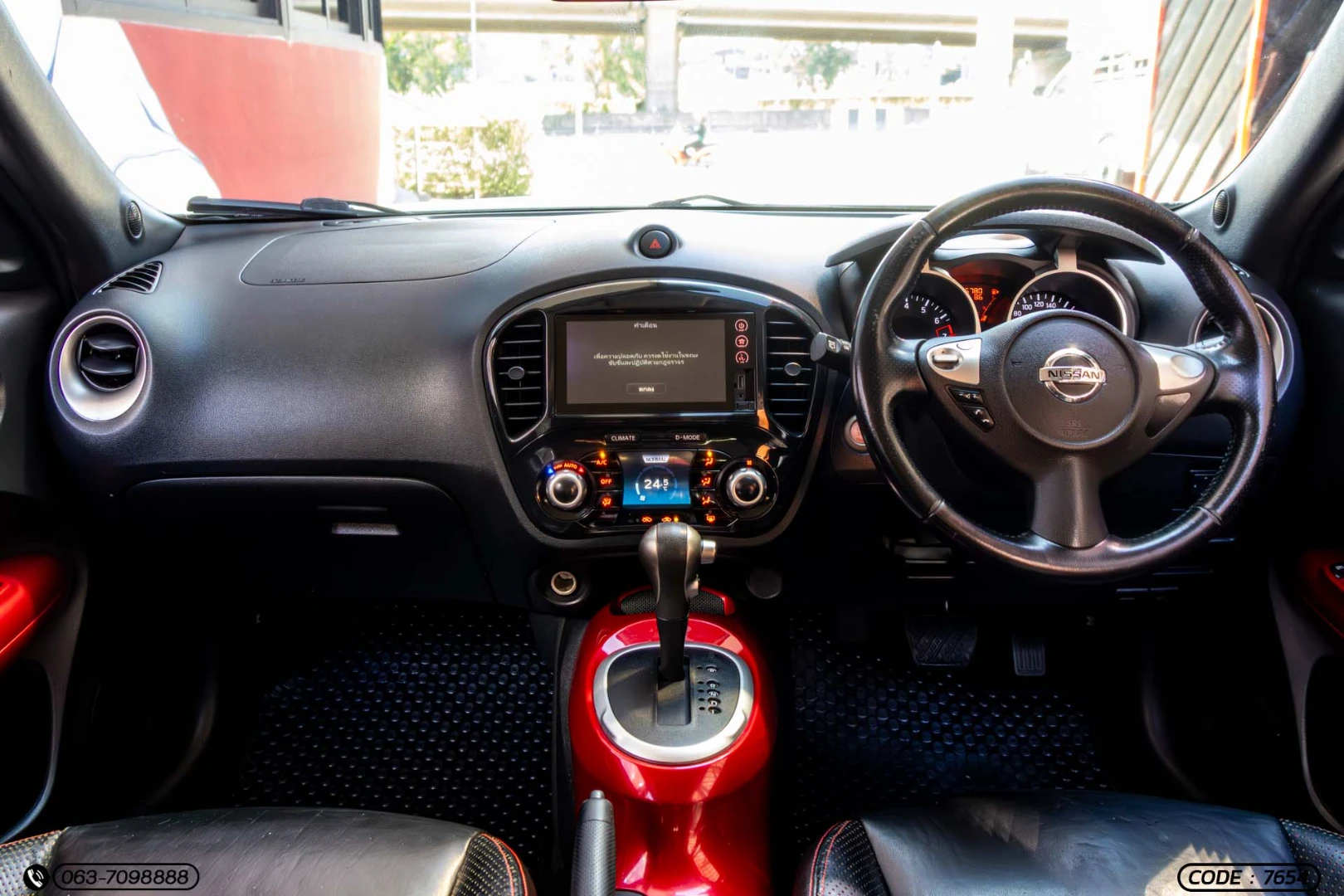 Nissan JUKE 1.6 V - ภาพย่อที่ 17