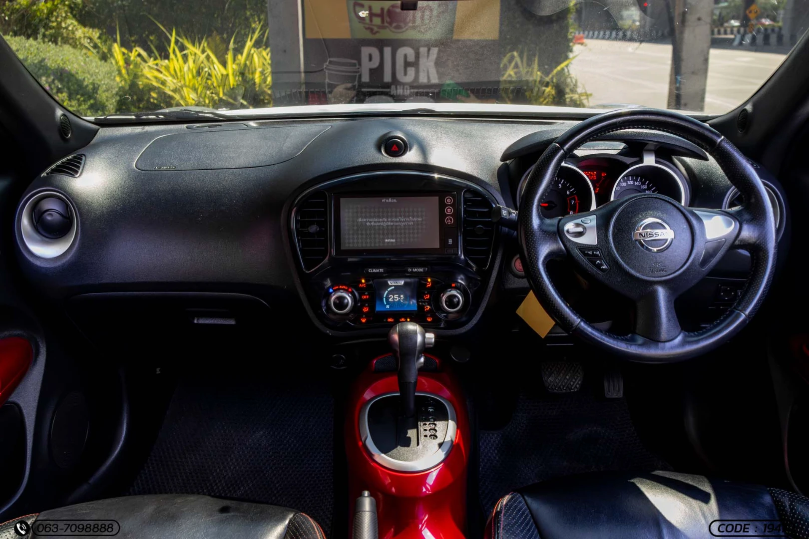 Nissan JUKE 1.6 V - ภาพย่อที่ 17