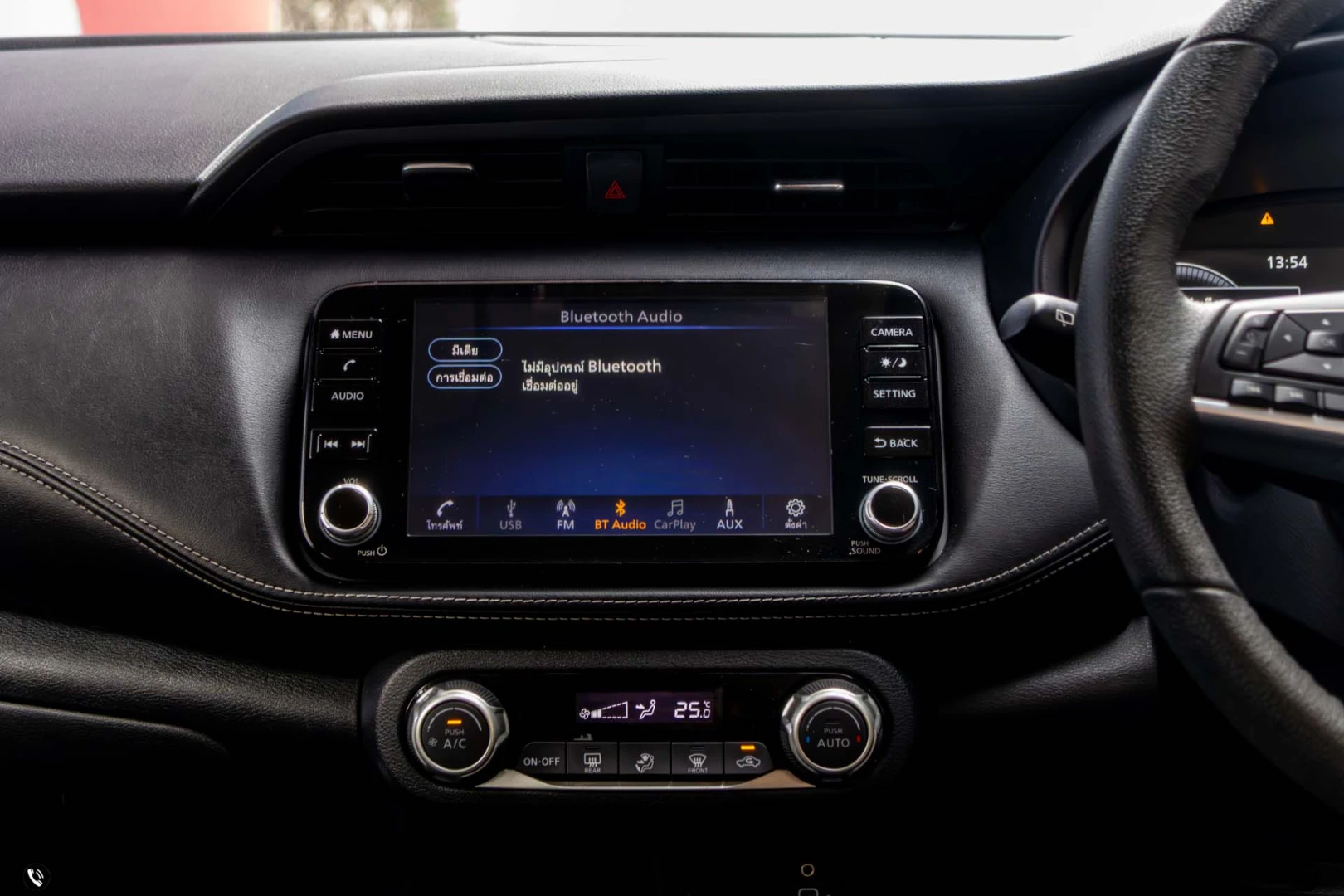 Nissan KICKS E-POWER 1.2 VL - ภาพย่อที่ 18