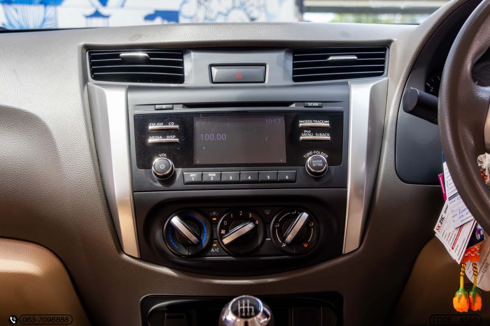 Nissan NP300 NAVARA DOUBLE CAB 2.5 S - ภาพย่อที่ 18