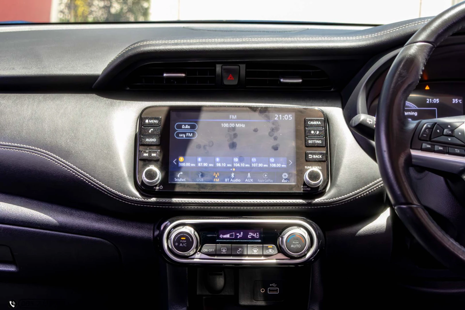 Nissan KICKS E-POWER 1.2 V (MY22) - ภาพย่อที่ 18