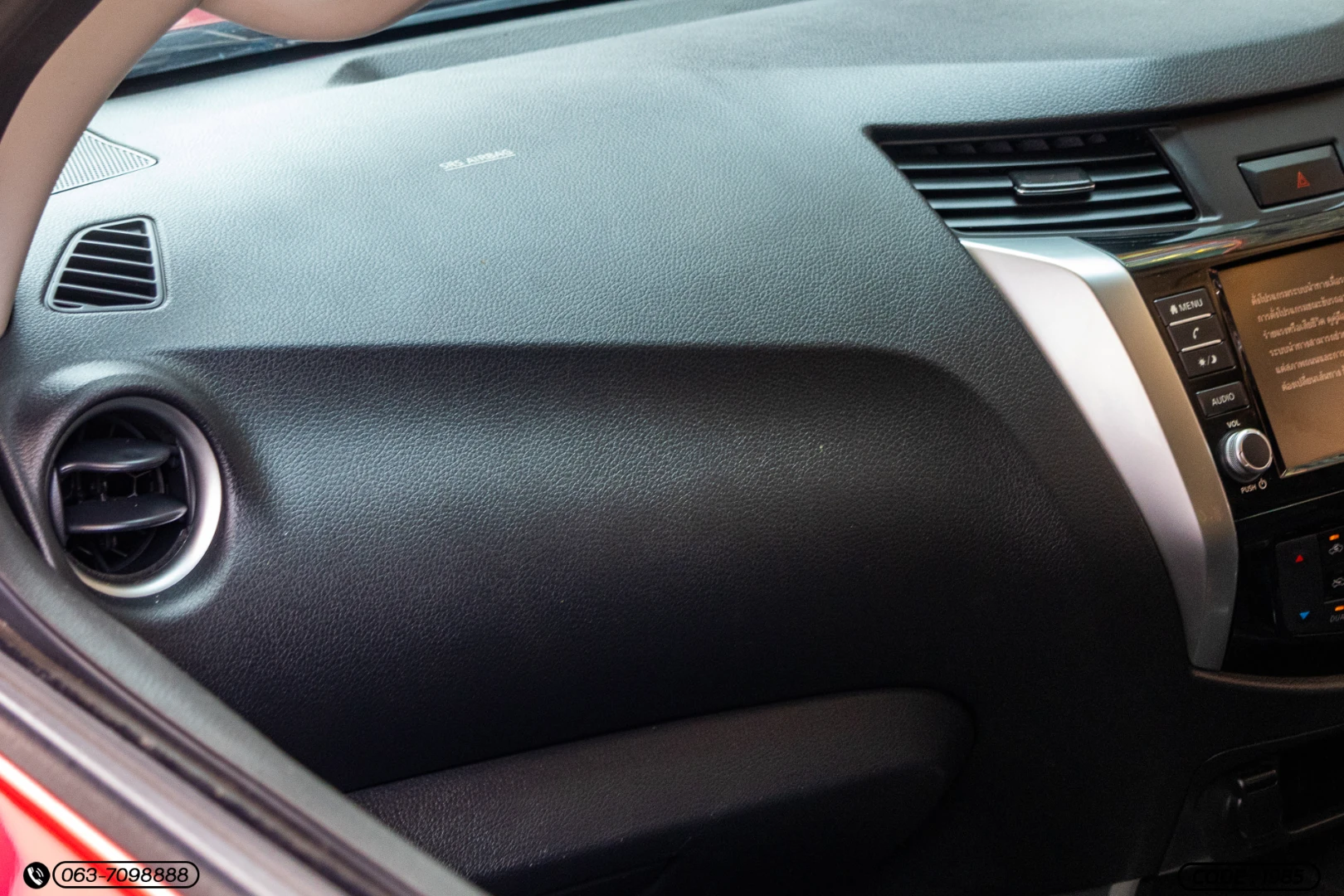 Nissan NAVARA KING CAB 2.3 V CALIBRE (MY20) - ภาพย่อที่ 19