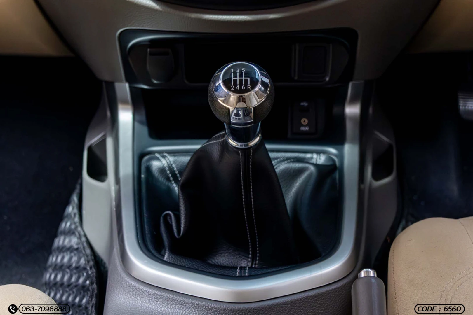 Nissan NP300 NAVARA DOUBLE CAB 2.5 S - ภาพย่อที่ 19