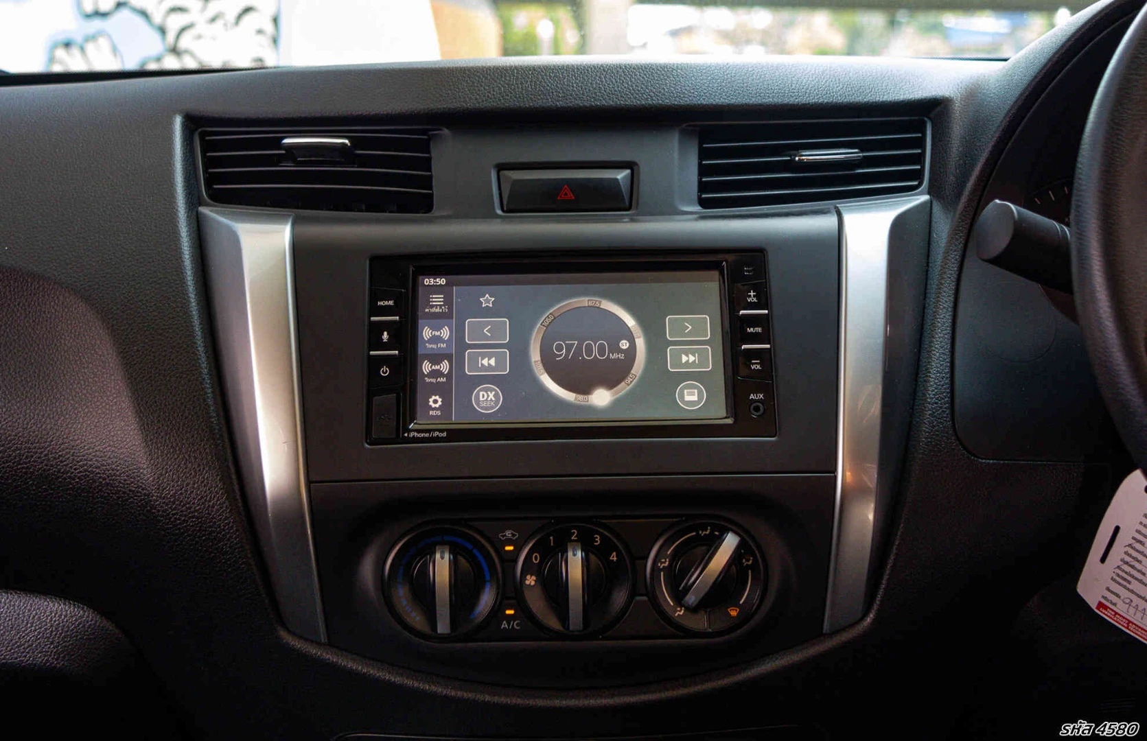 Nissan NP300 NAVARA KING CAB 2.5 SL (MY20) - ภาพย่อที่ 18