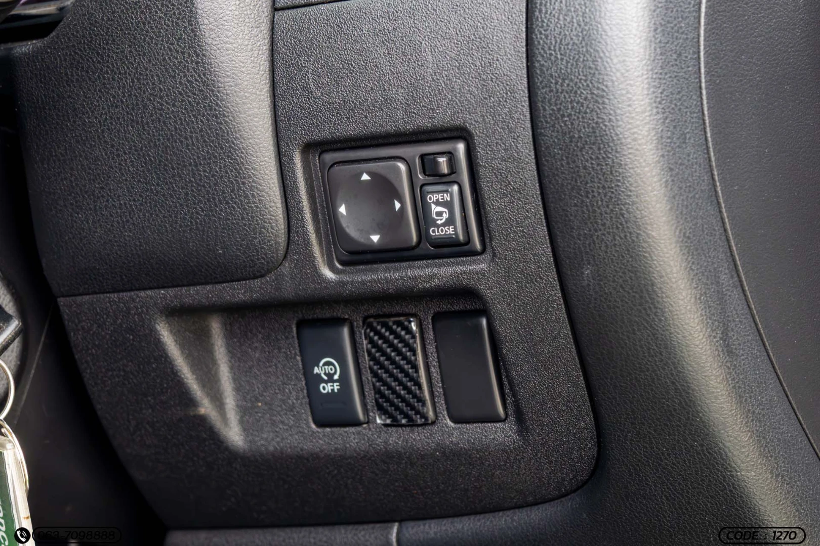 Nissan ALMERA 1.2 E (MNC) - ภาพย่อที่ 20