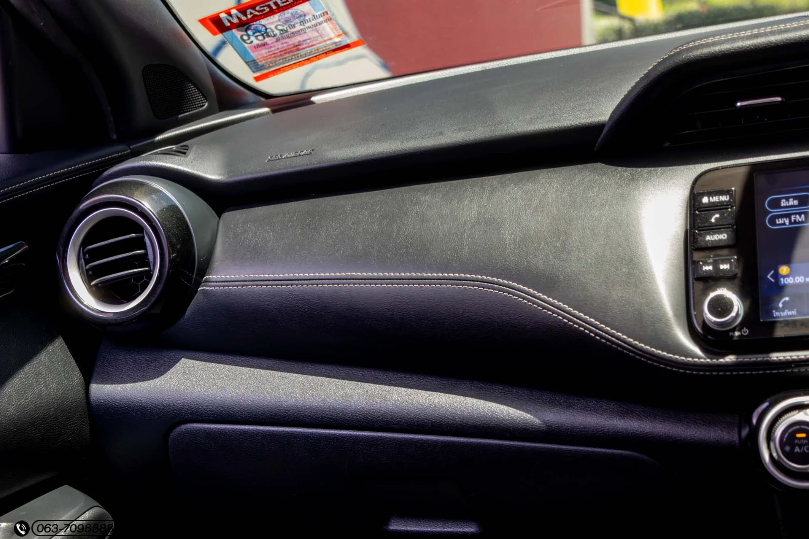 Nissan KICKS E-POWER 1.2 V (MY22) - ภาพย่อที่ 20