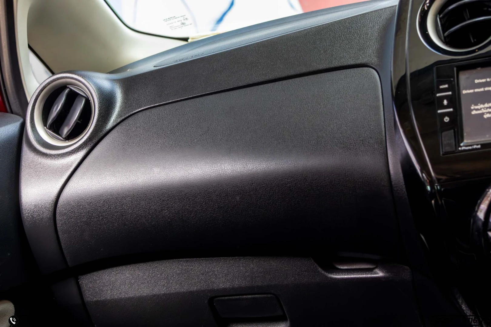 Nissan NOTE 1.2 VL - ภาพย่อที่ 20