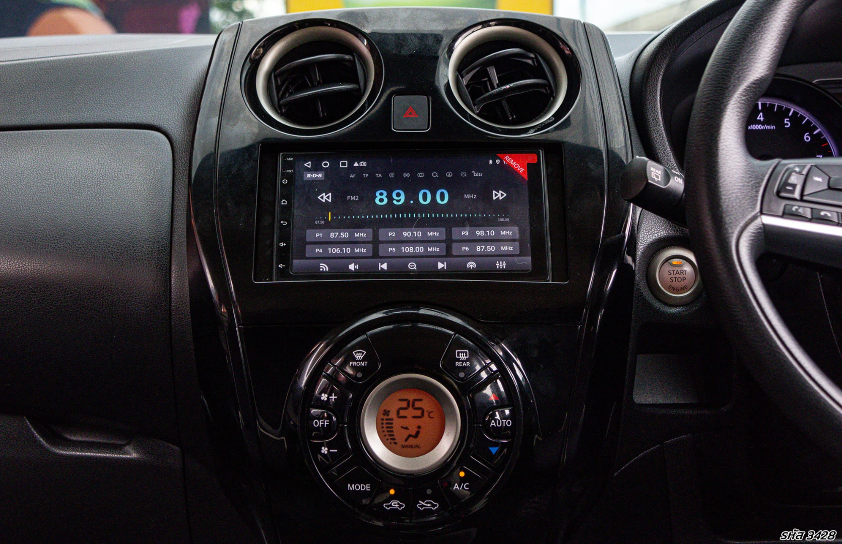 Nissan NOTE 1.2 VL - ภาพย่อที่ 16