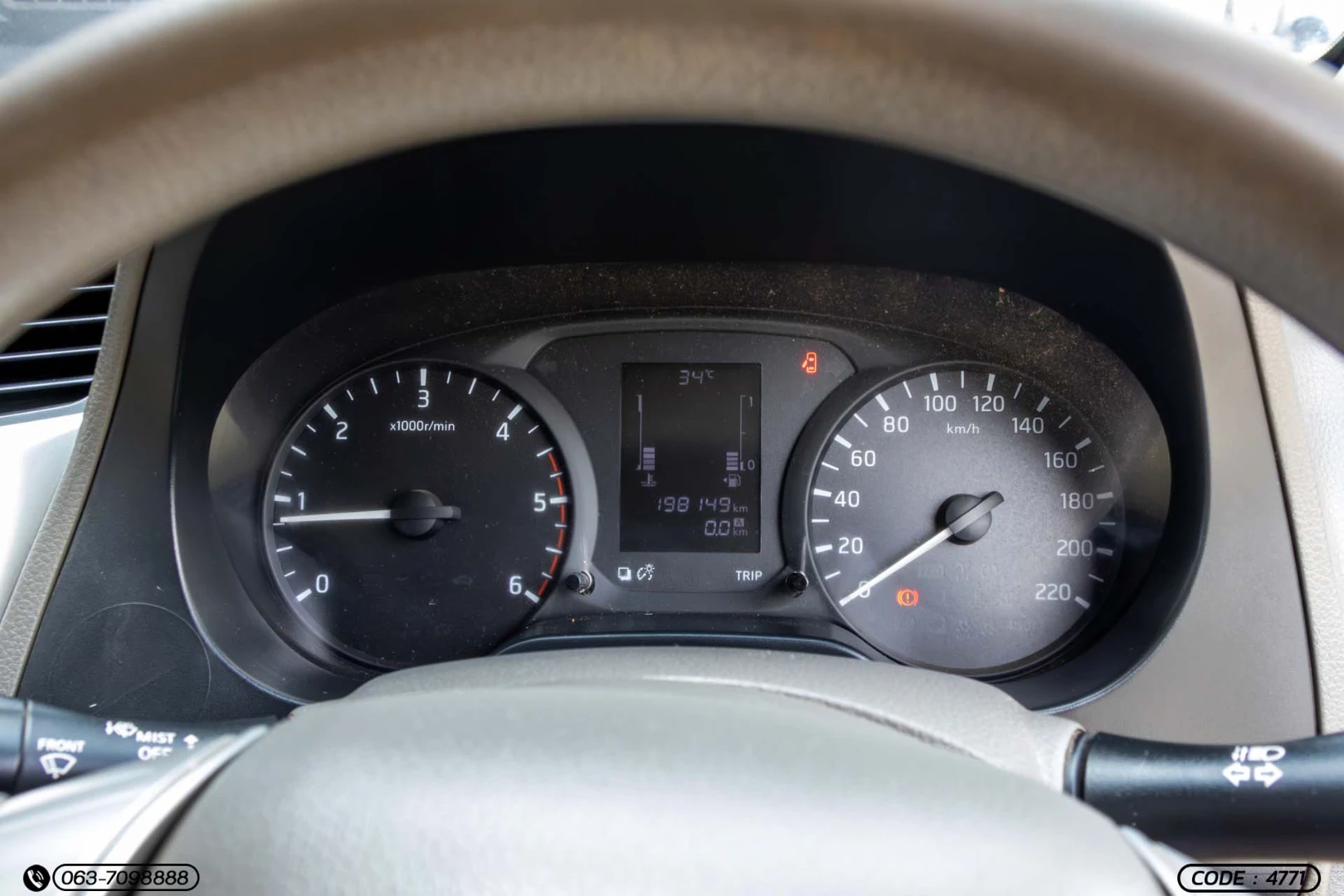 Nissan NP300 NAVARA KING CAB 2.5 S - ภาพย่อที่ 22