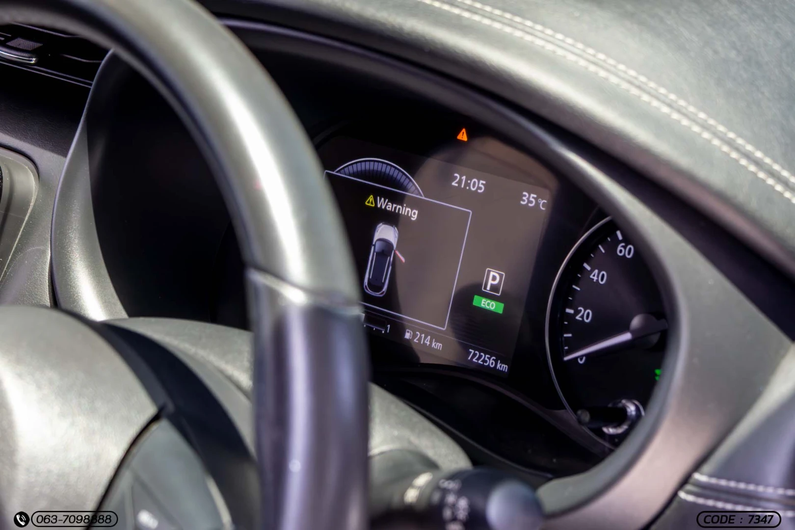 Nissan KICKS E-POWER 1.2 V (MY22) - ภาพย่อที่ 22