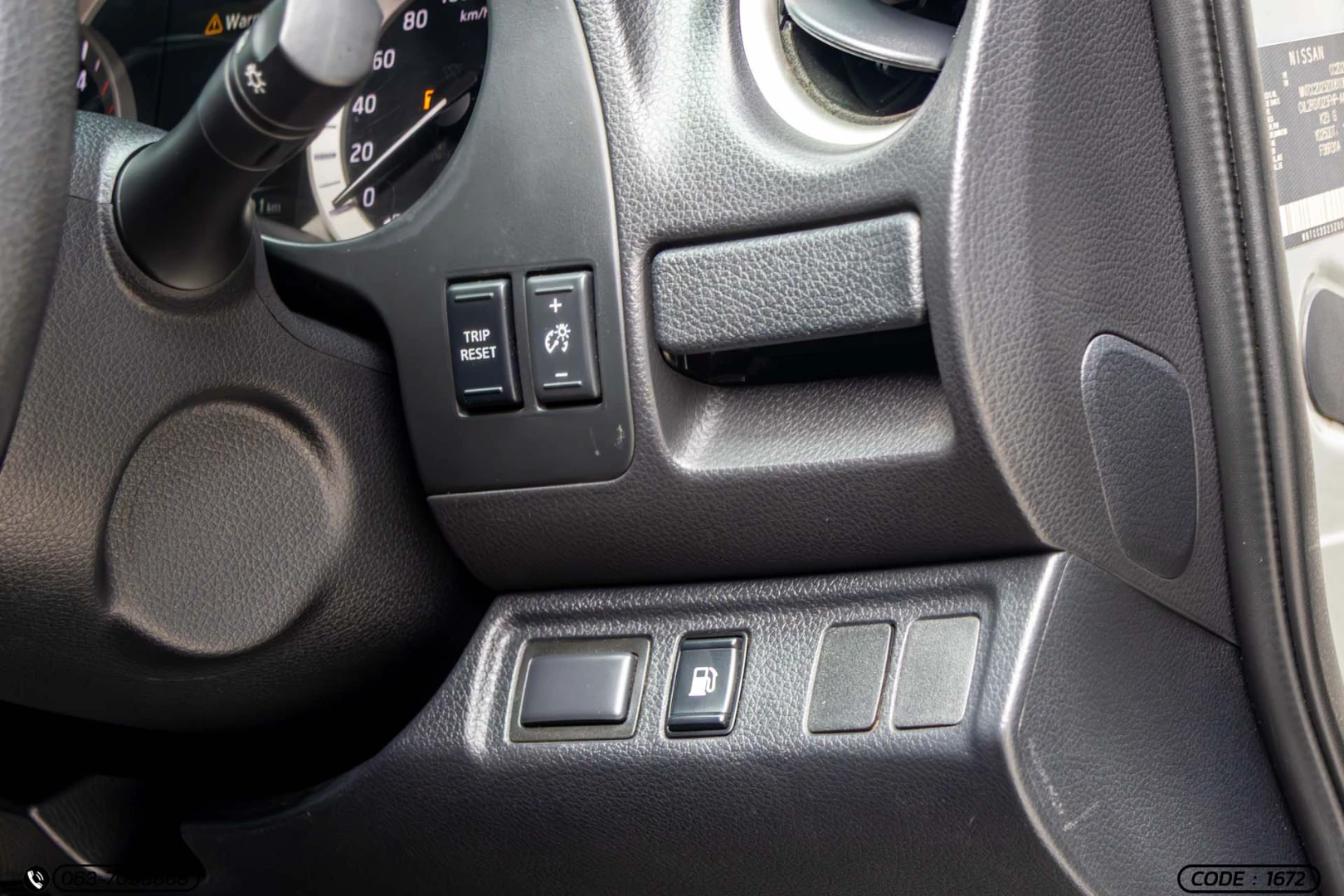 Nissan NP300 NAVARA DOUBLE CAB 2.5 E CALIBRE - ภาพย่อที่ 22