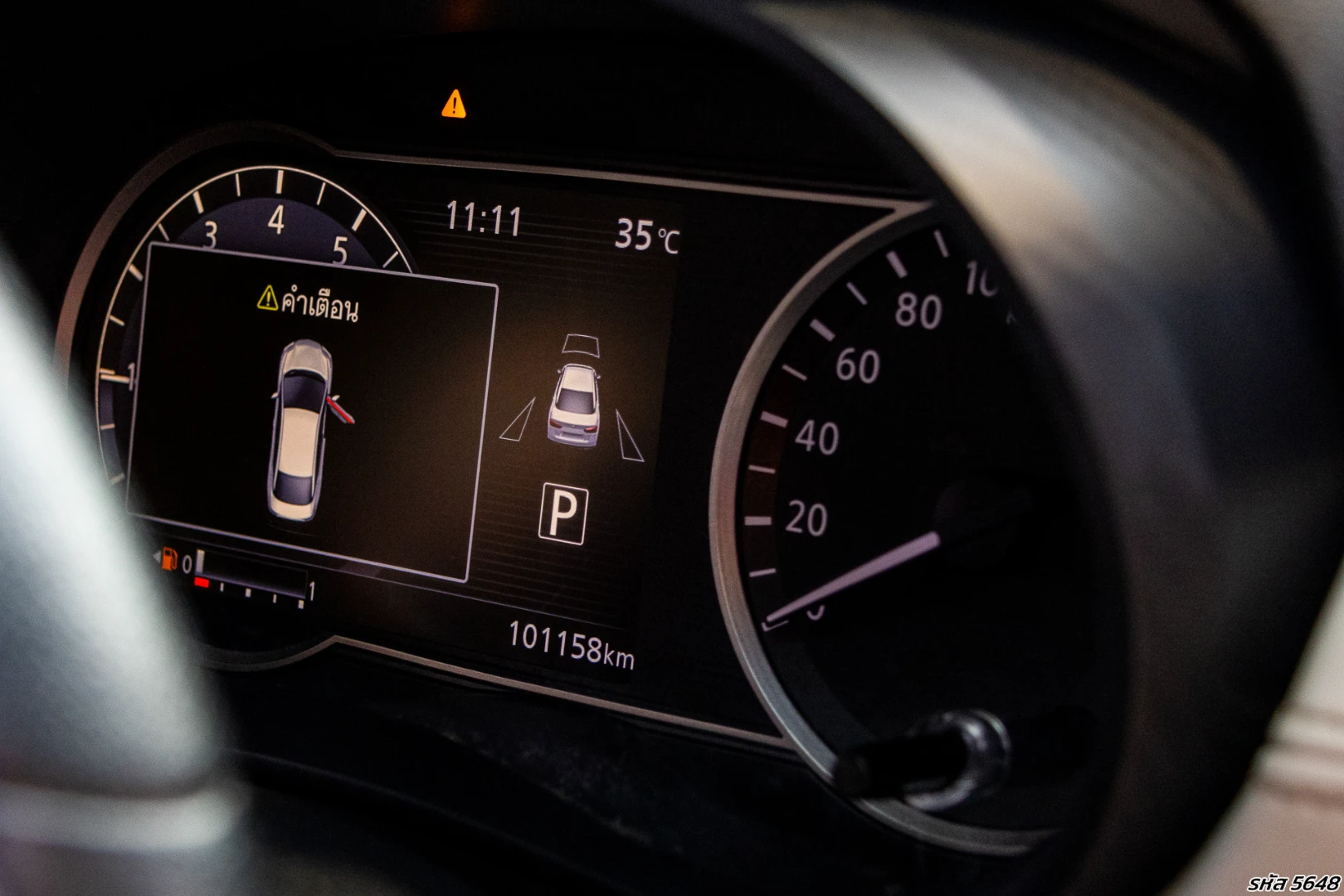 Nissan ALMERA TURBO 1.0 VL (MY19) - ภาพย่อที่ 21