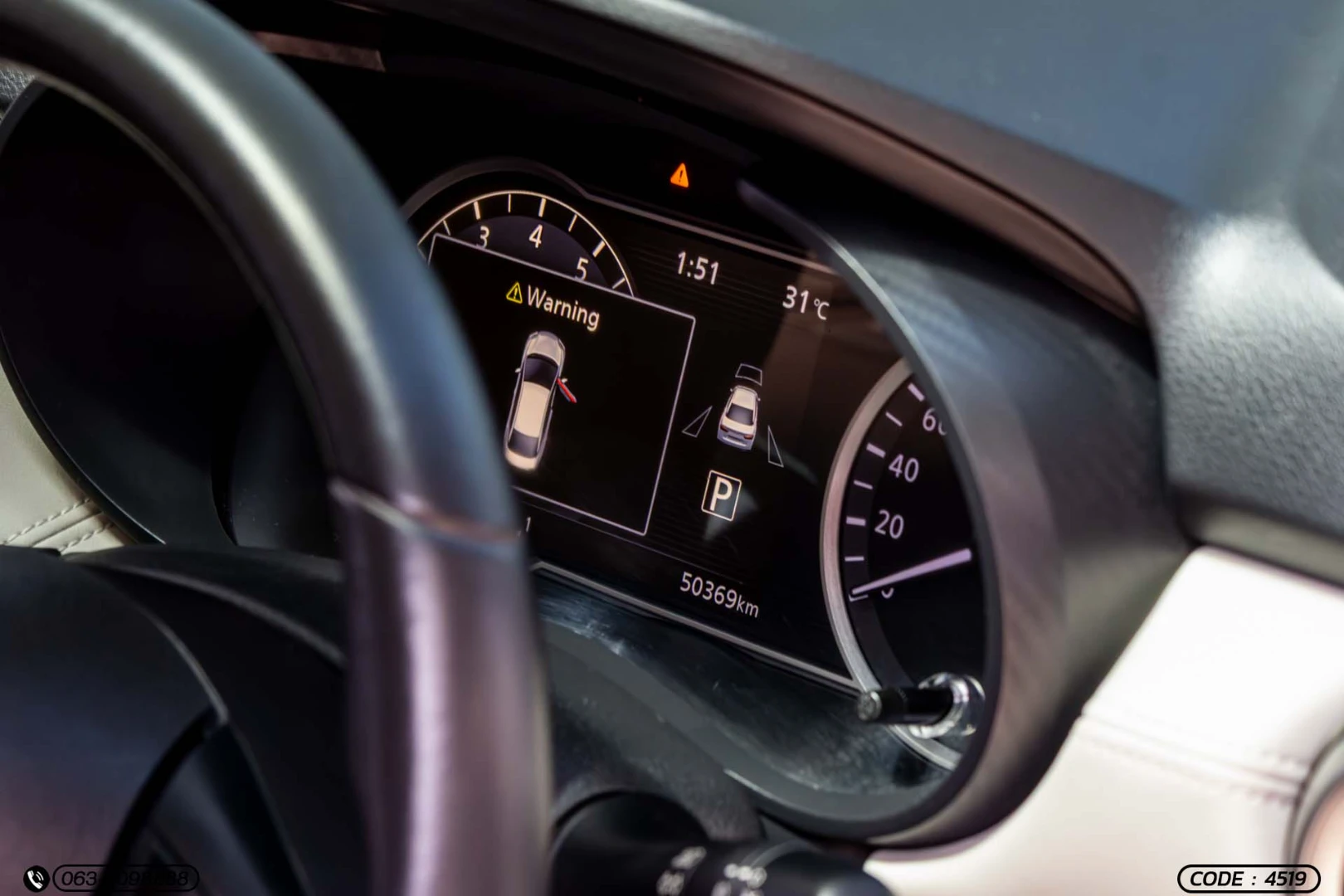 Nissan ALMERA TURBO 1.0 VL (MY23) - ภาพย่อที่ 23