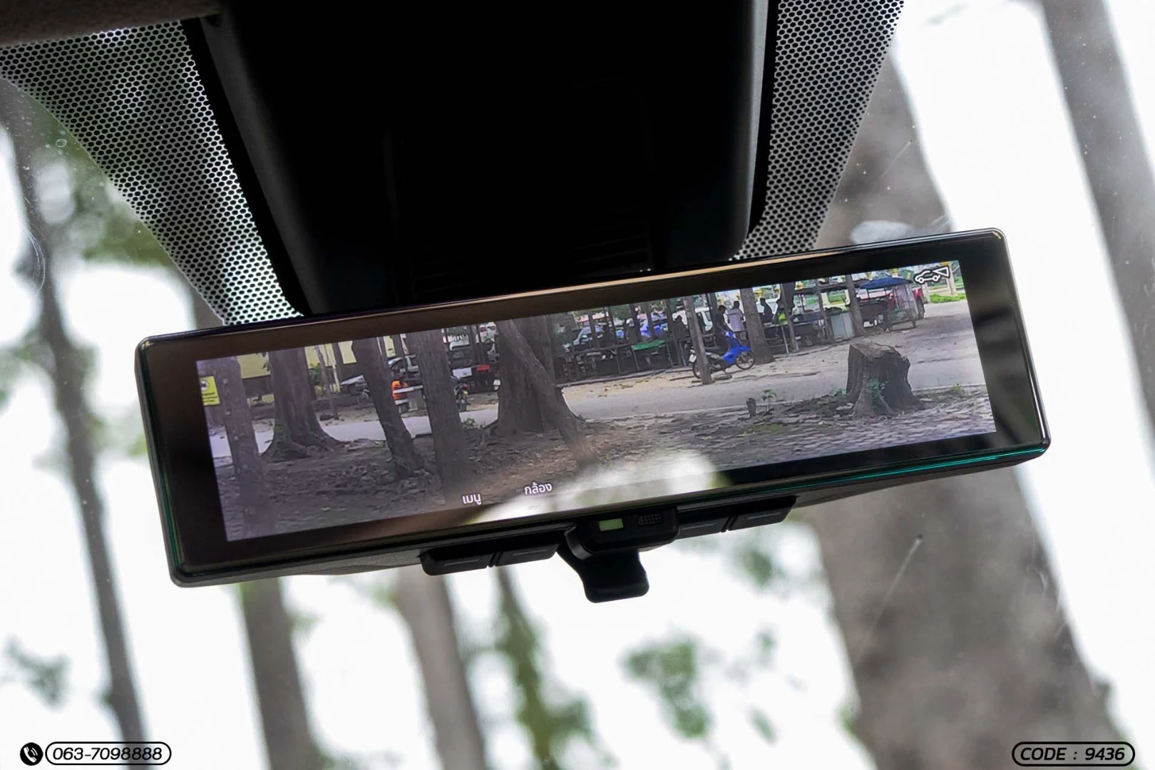 Nissan KICK E-POWER 1.2 AUTECH (MY22) - ภาพย่อที่ 22