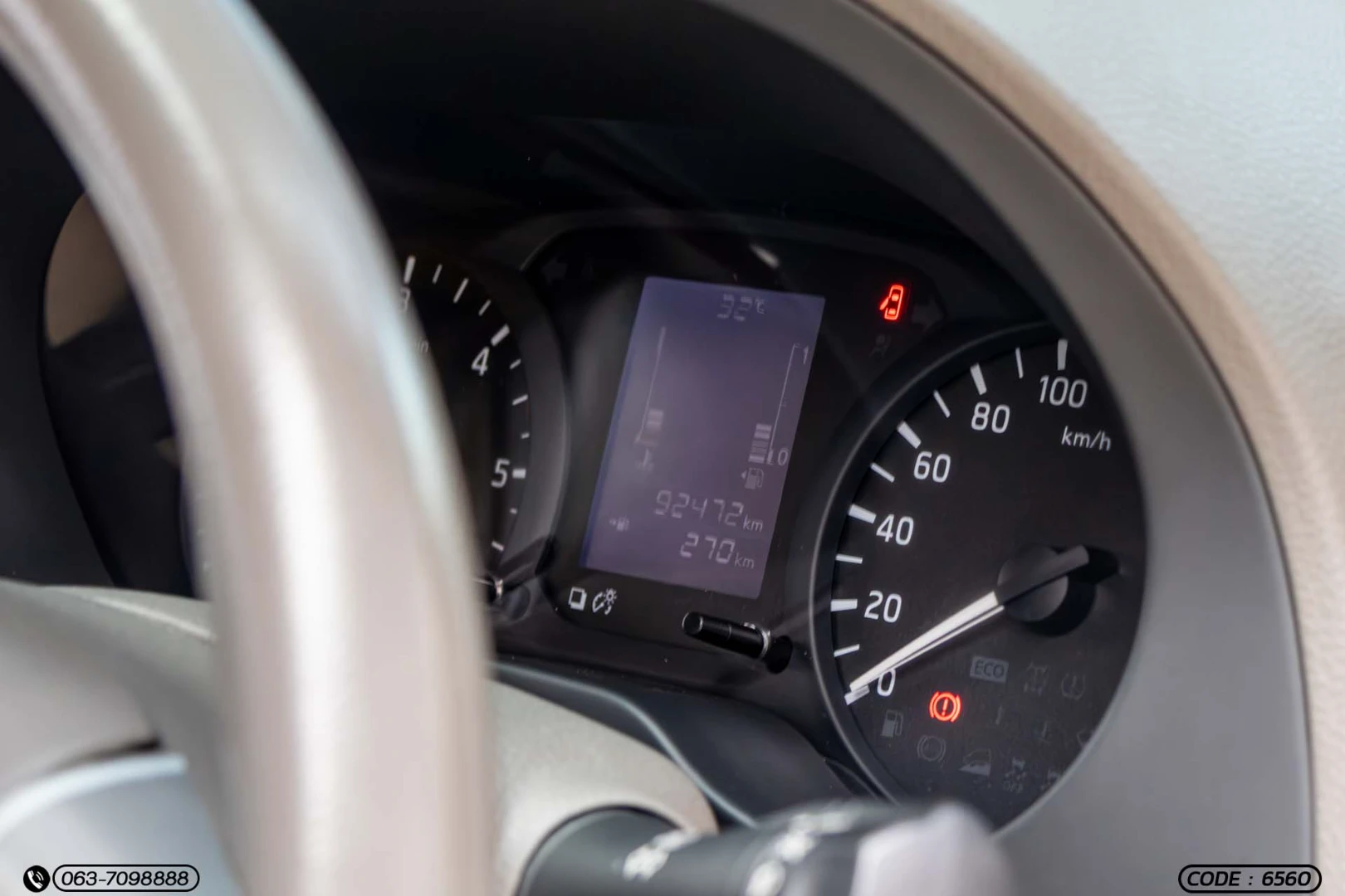 Nissan NP300 NAVARA DOUBLE CAB 2.5 S - ภาพย่อที่ 24