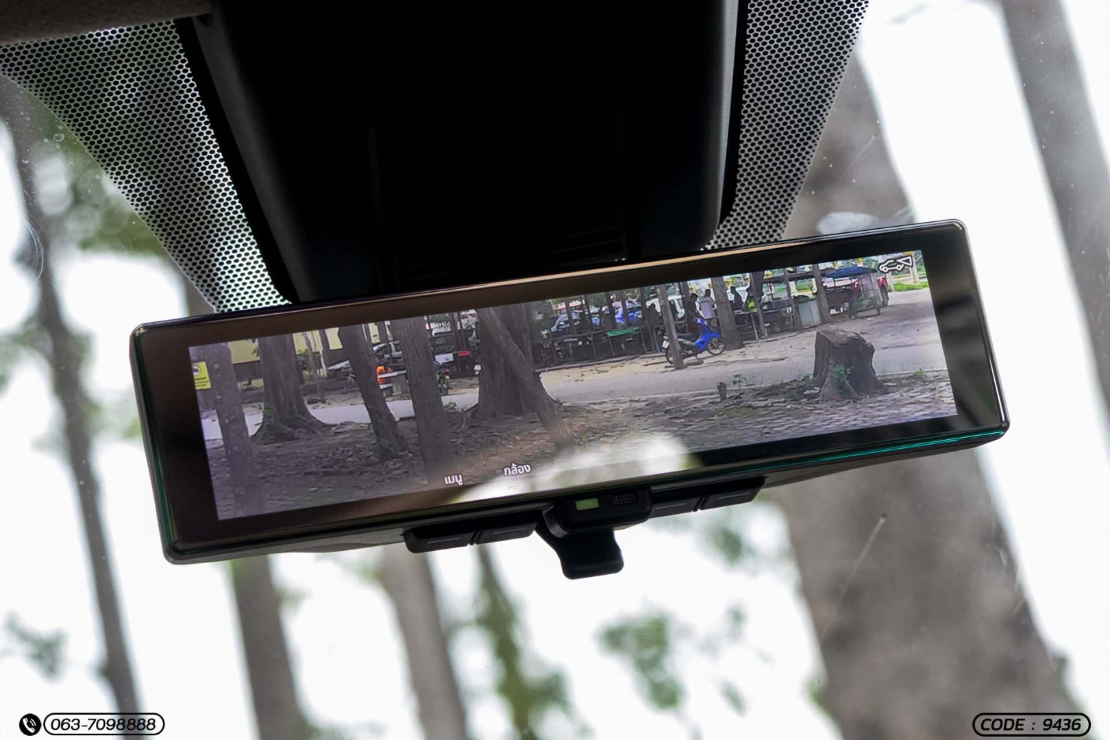 Nissan KICK E-POWER 1.2 AUTECH (MY22) - ภาพย่อที่ 24