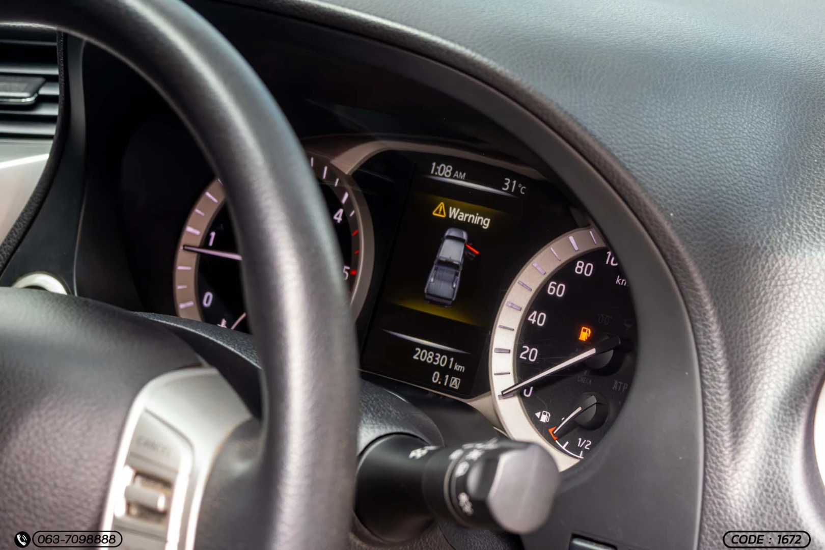 Nissan NP300 NAVARA DOUBLE CAB 2.5 E CALIBRE - ภาพย่อที่ 24