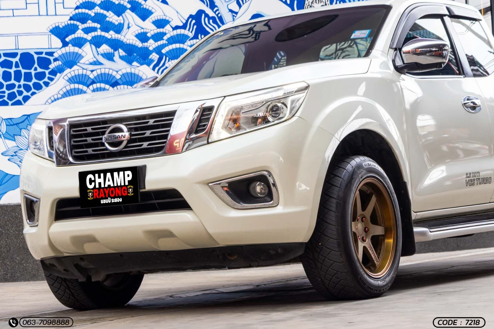 Nissan NP300 NAVARA KING CAB 2.5 EL CALIBRE - ภาพย่อที่ 3