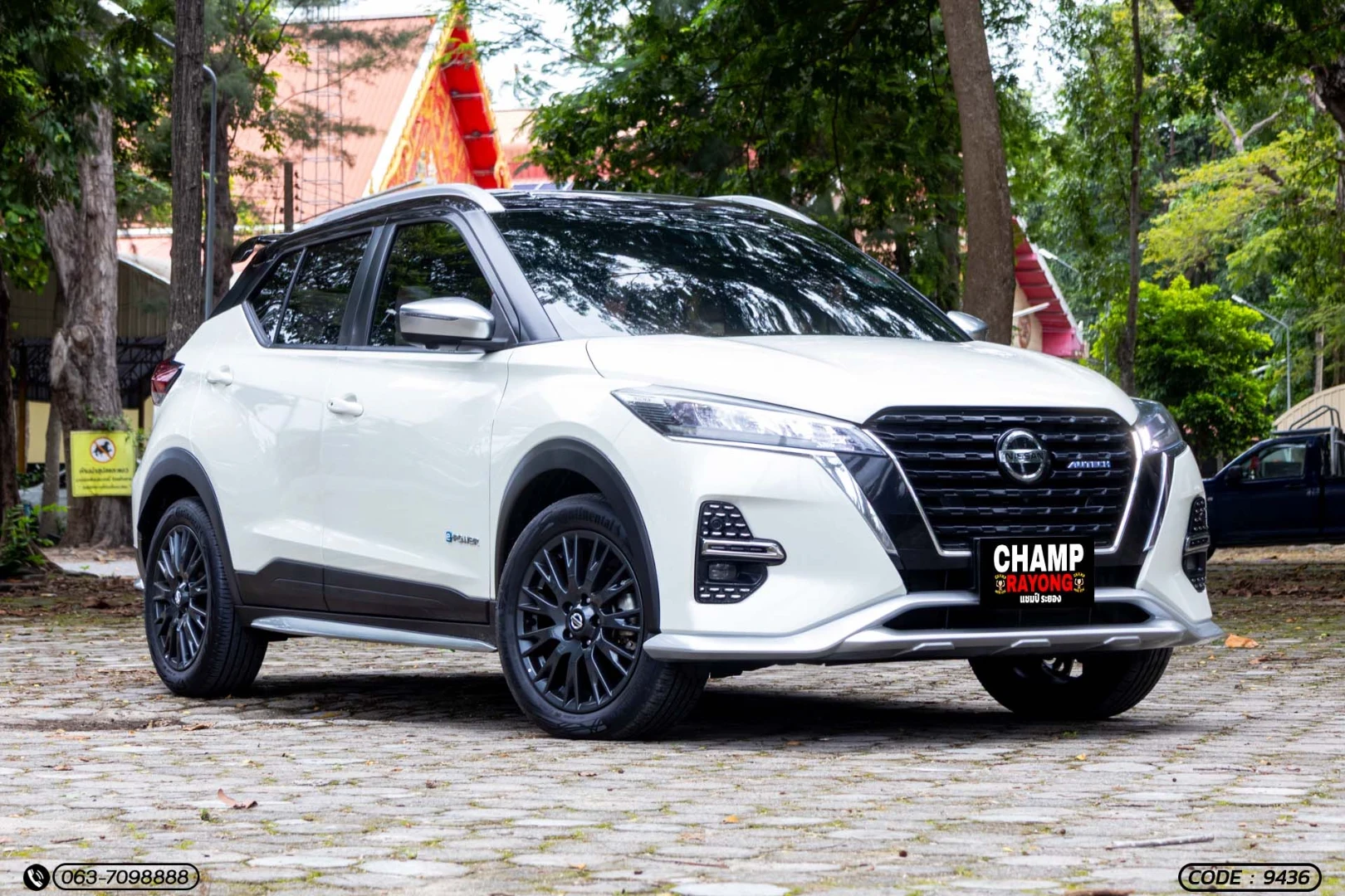 Nissan KICK E-POWER 1.2 AUTECH (MY22) - ภาพย่อที่ 3