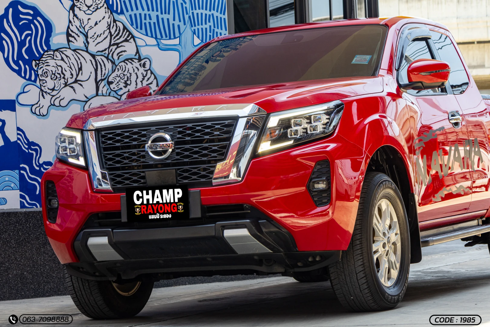 Nissan NAVARA KING CAB 2.3 V CALIBRE (MY20) - ภาพย่อที่ 3