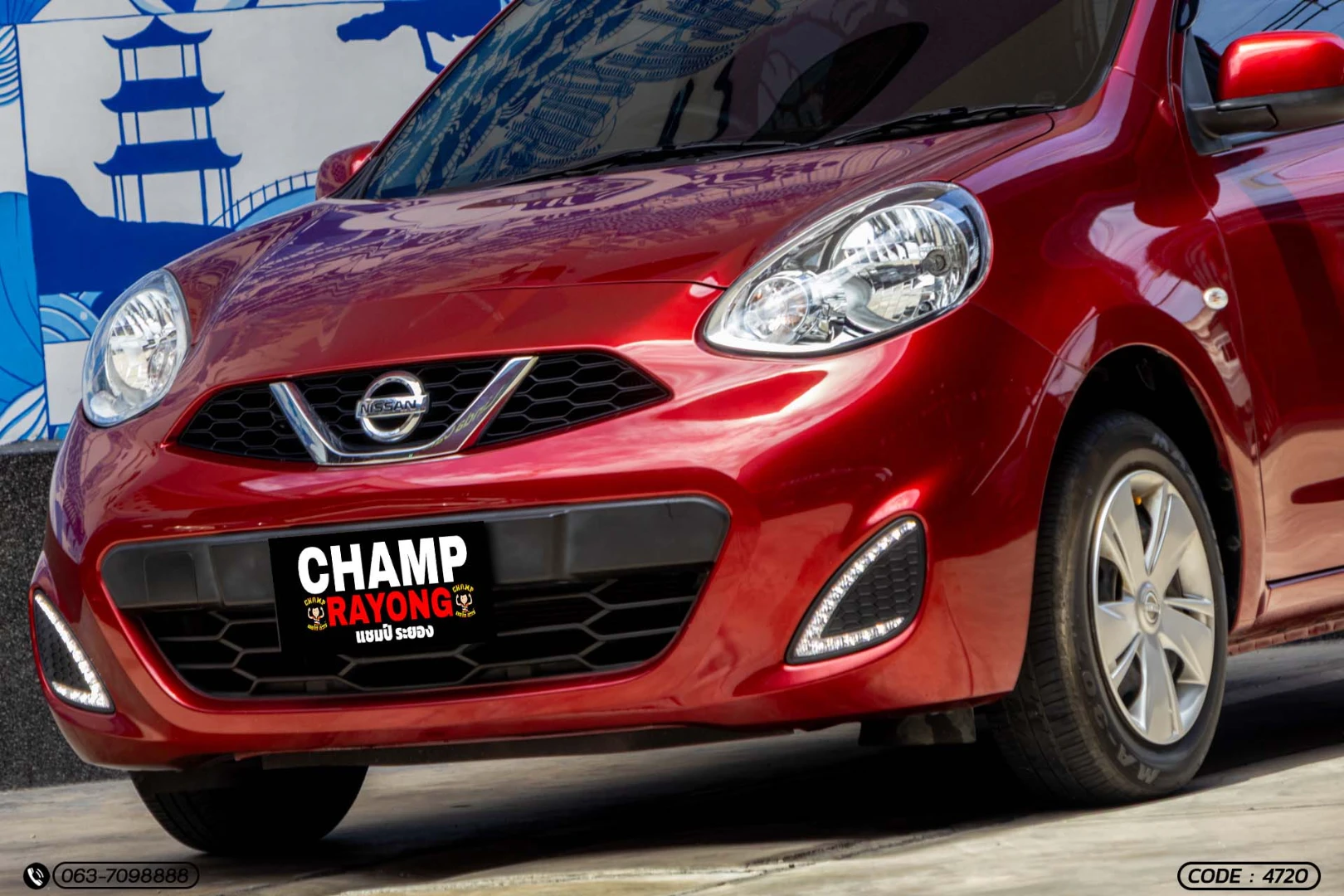 Nissan MARCH 1.2 E (MNC) - ภาพย่อที่ 3