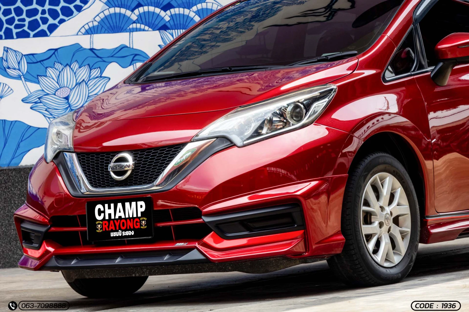 Nissan NOTE 1.2 V - ภาพย่อที่ 3