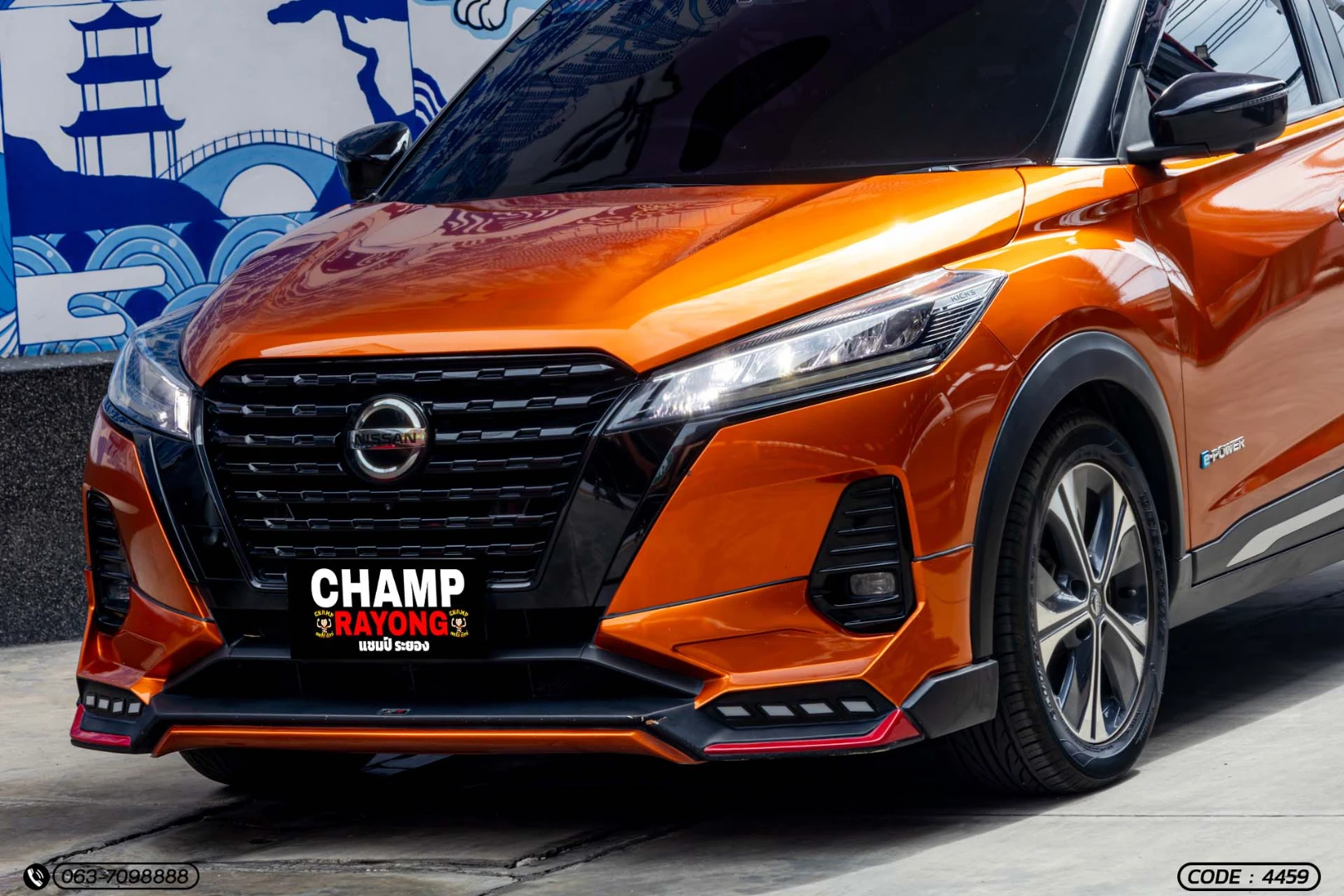 Nissan KICKS E-POWER 1.2 VL - ภาพย่อที่ 3