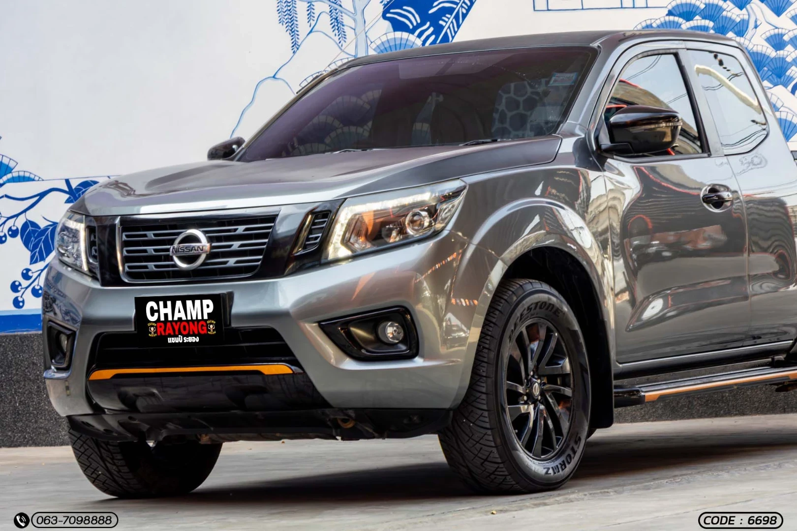 Nissan NP300 NAVARA KING CAB 2.5 E CALIBRE BLACK EDITION II - ภาพย่อที่ 3