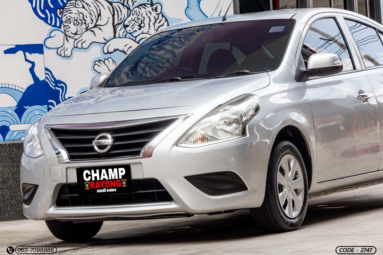 Nissan ALMERA 1.2 E (MNC) - ภาพย่อที่ 3