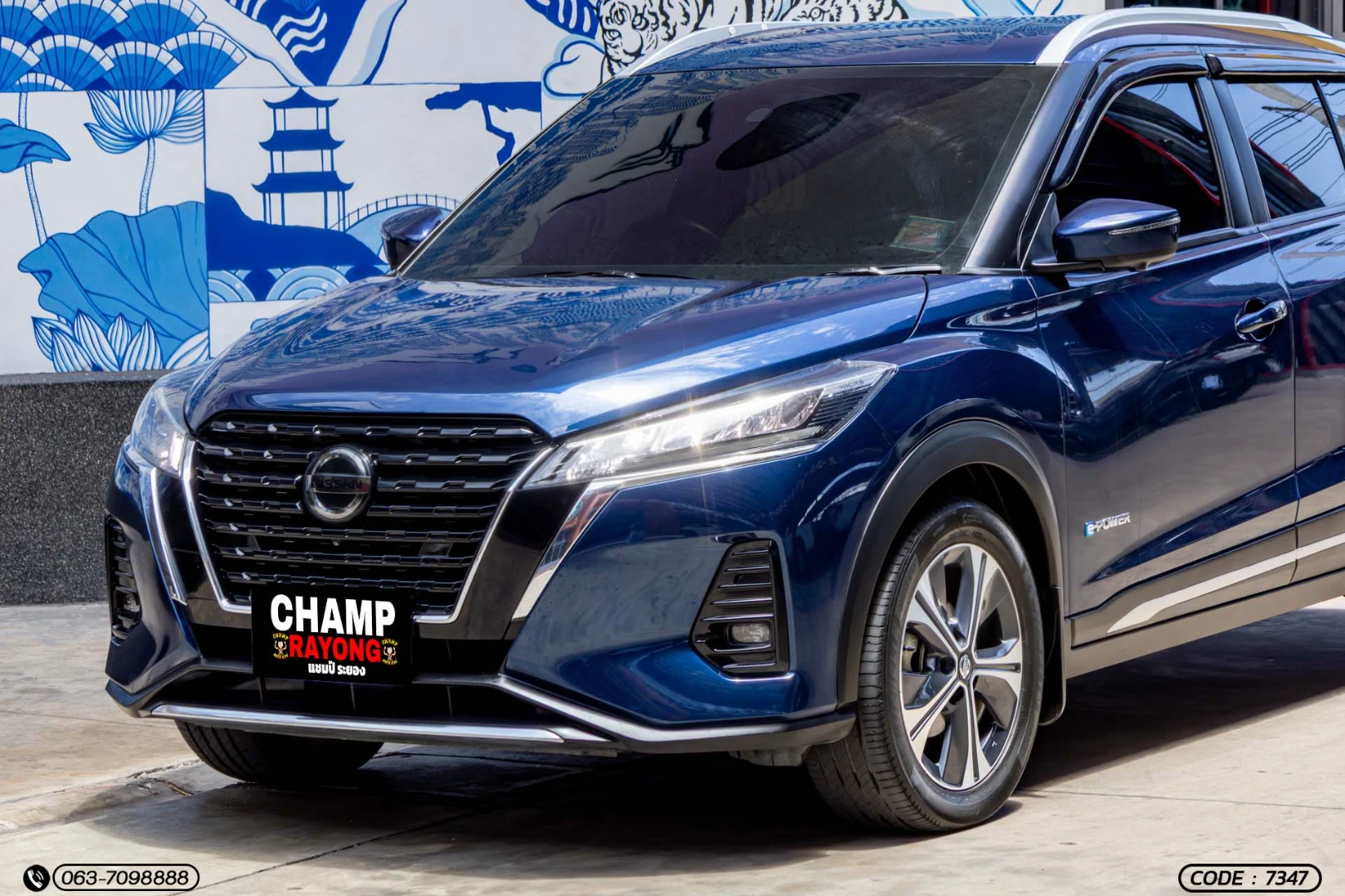Nissan KICKS E-POWER 1.2 V (MY22) - ภาพย่อที่ 3