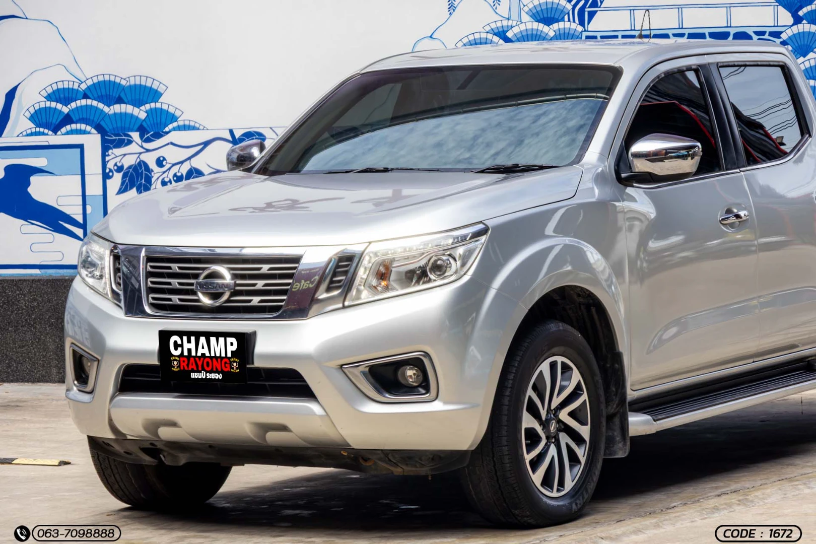 Nissan NP300 NAVARA DOUBLE CAB 2.5 E CALIBRE - ภาพย่อที่ 3