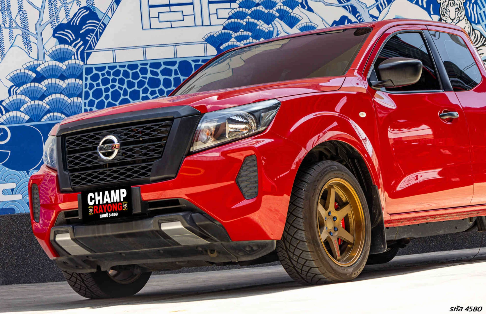 Nissan NP300 NAVARA KING CAB 2.5 SL (MY20) - ภาพย่อที่ 3