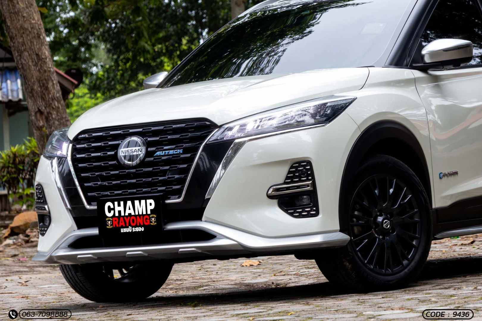 Nissan KICK E-POWER 1.2 AUTECH (MY22) - ภาพย่อที่ 4