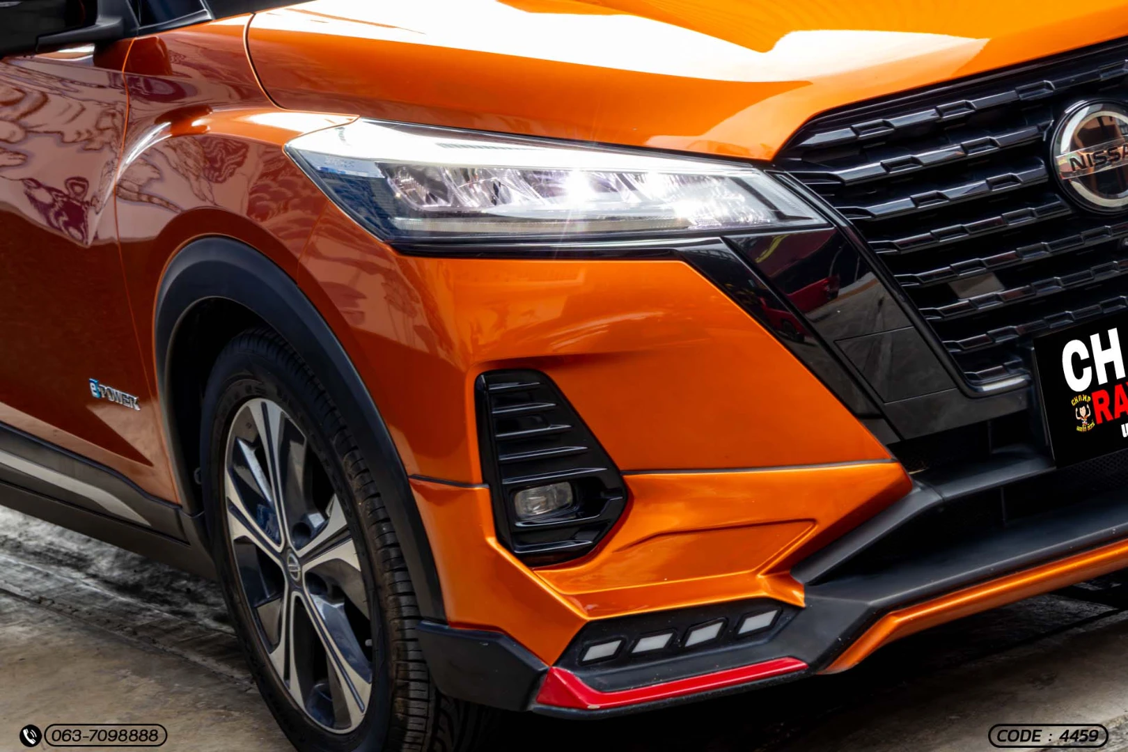 Nissan KICKS E-POWER 1.2 VL - ภาพย่อที่ 4