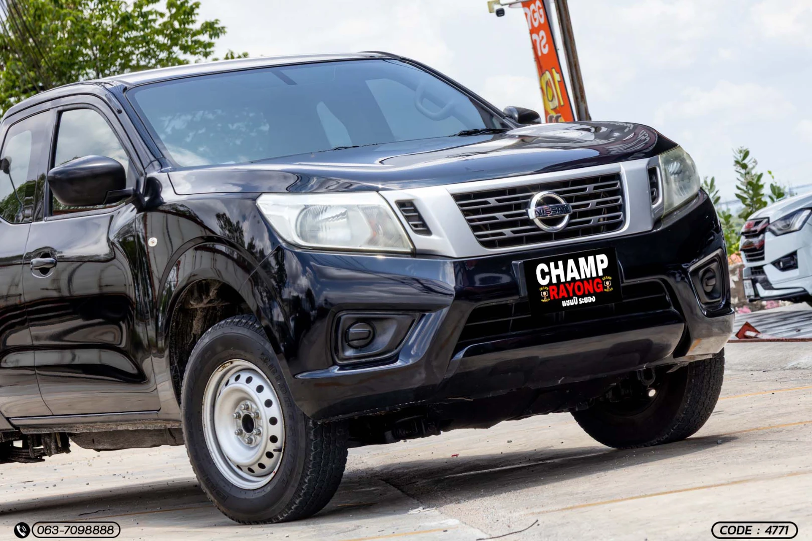 Nissan NP300 NAVARA KING CAB 2.5 S - ภาพย่อที่ 4