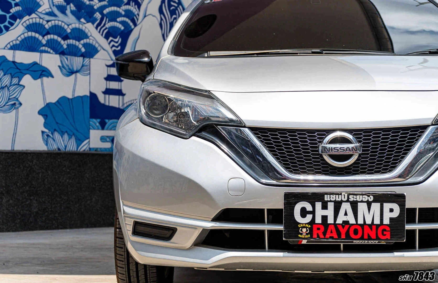 Nissan NOTE 1.2 V - ภาพย่อที่ 4