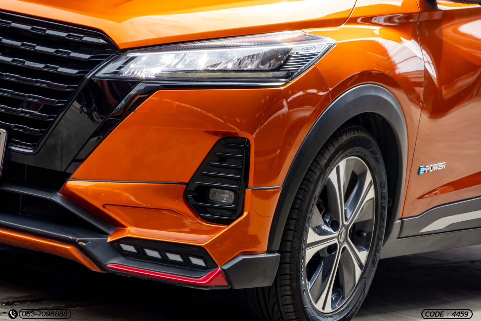 Nissan KICKS E-POWER 1.2 VL - ภาพย่อที่ 5