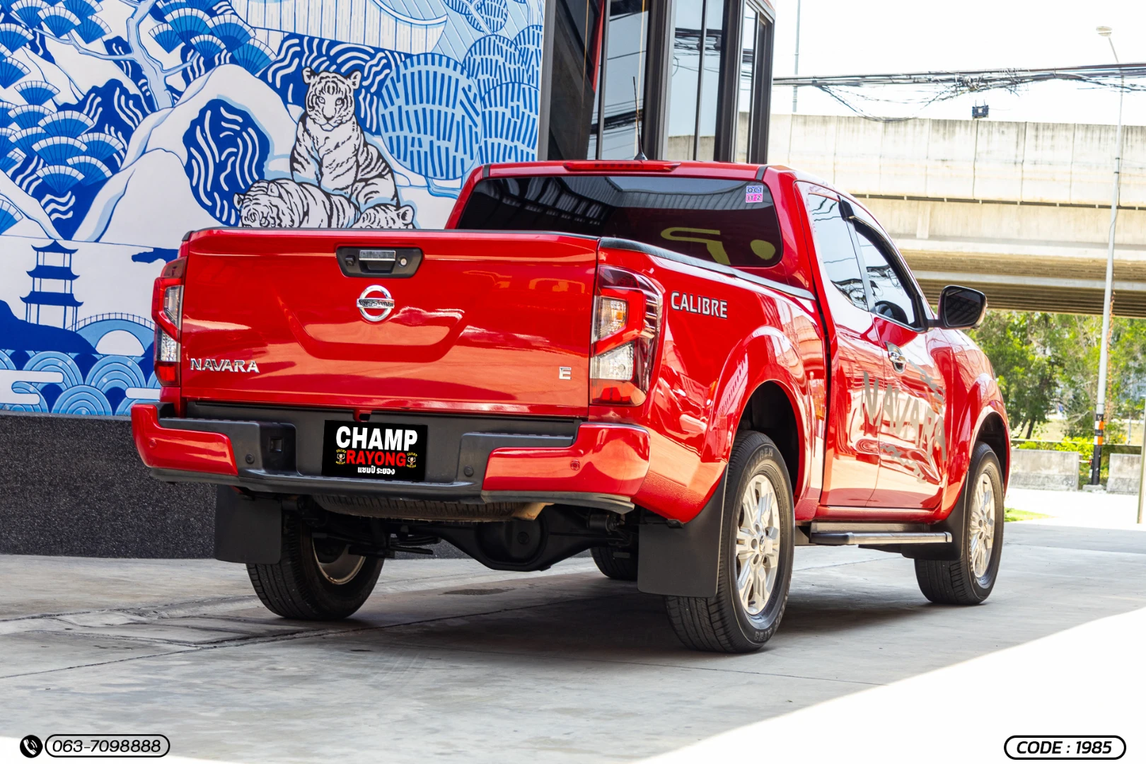 Nissan NAVARA KING CAB 2.3 V CALIBRE (MY20) - ภาพย่อที่ 6
