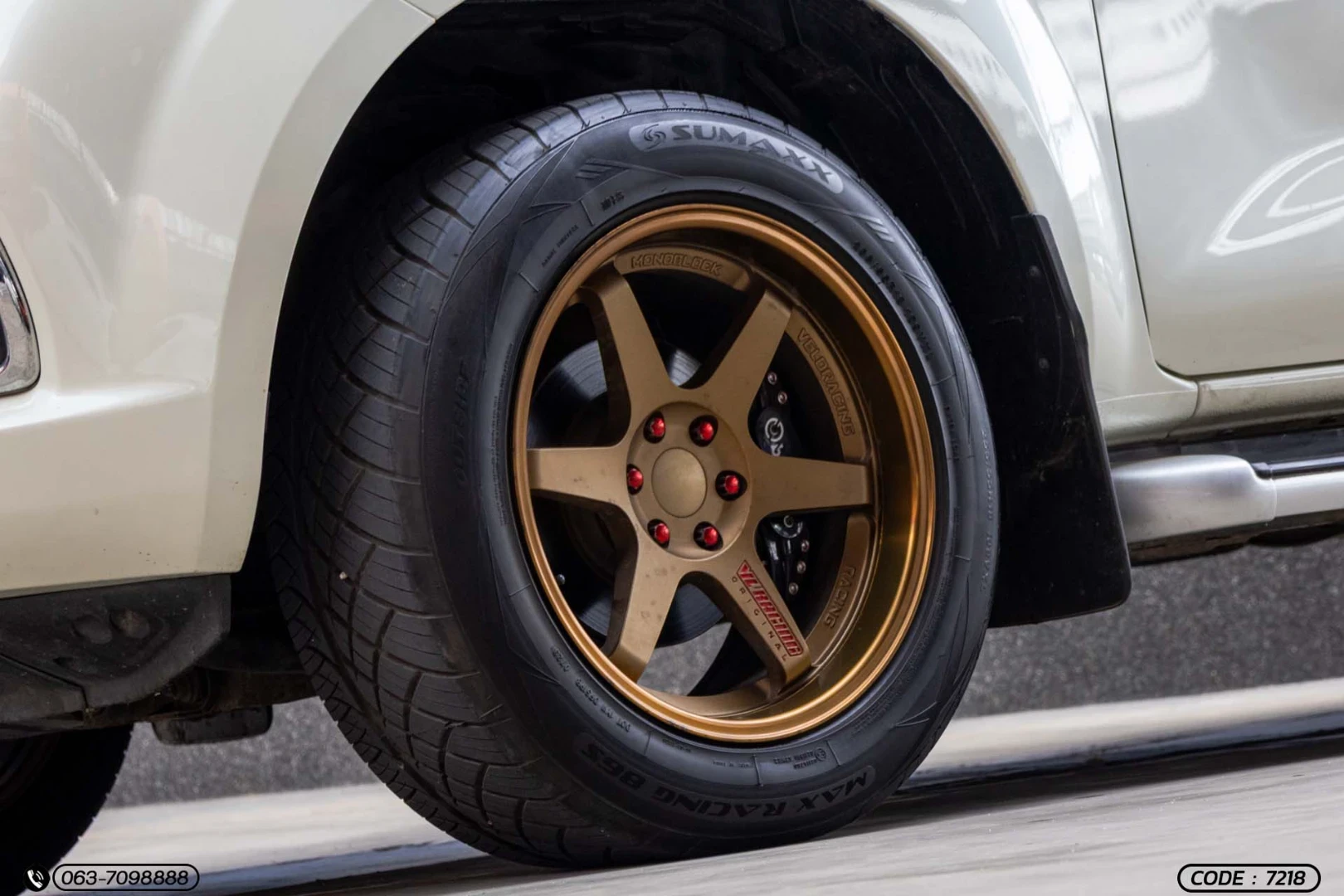 Nissan NP300 NAVARA KING CAB 2.5 EL CALIBRE - ภาพย่อที่ 6