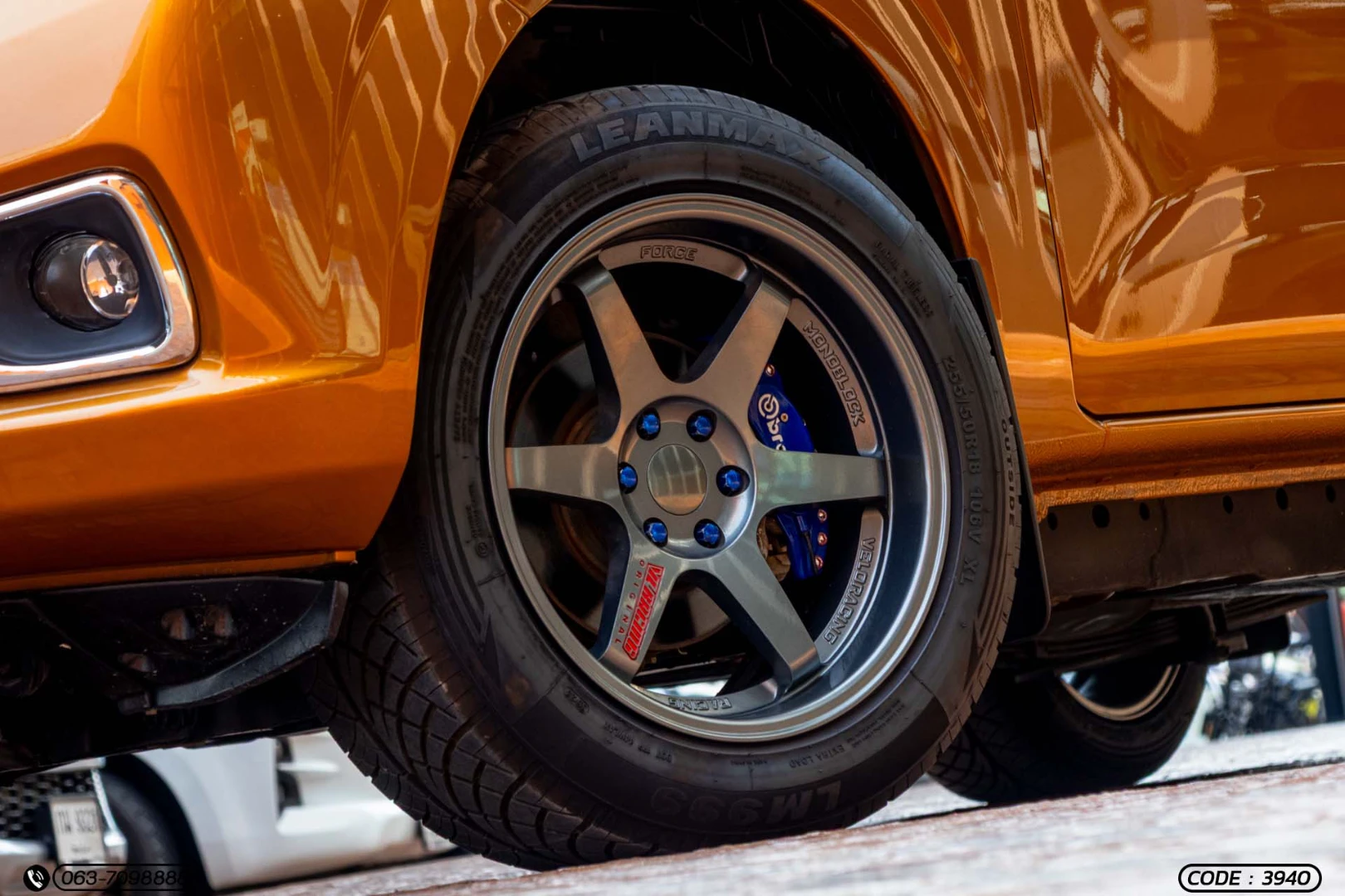 Nissan NP300 NAVARA KING CAB 2.5 E - ภาพย่อที่ 6