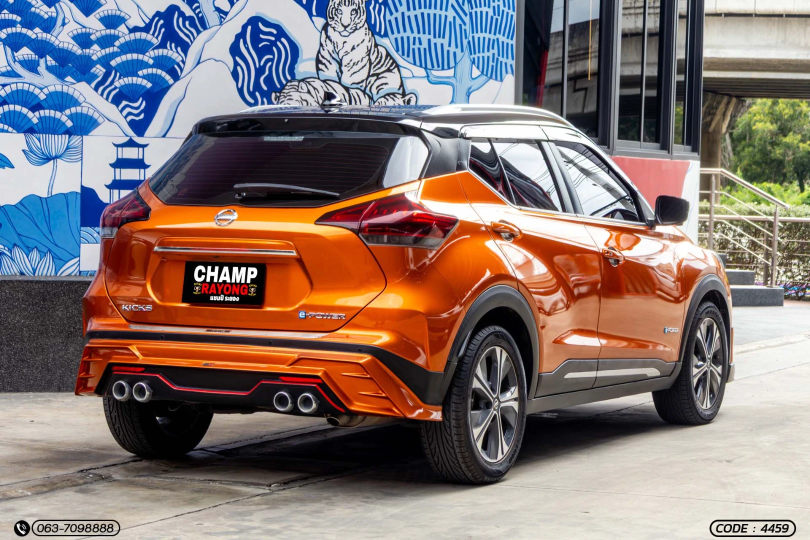 Nissan KICKS E-POWER 1.2 VL - ภาพย่อที่ 7