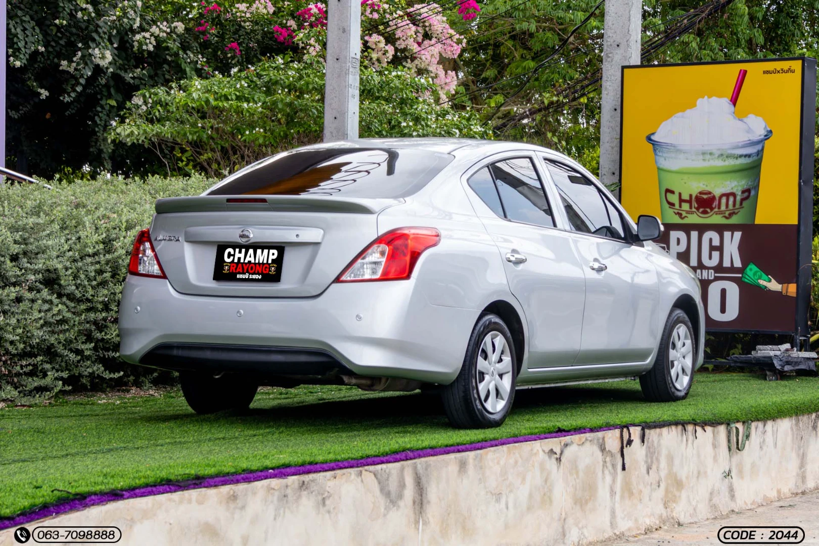 Nissan ALMERA 1.2 E (MNC) - ภาพย่อที่ 7