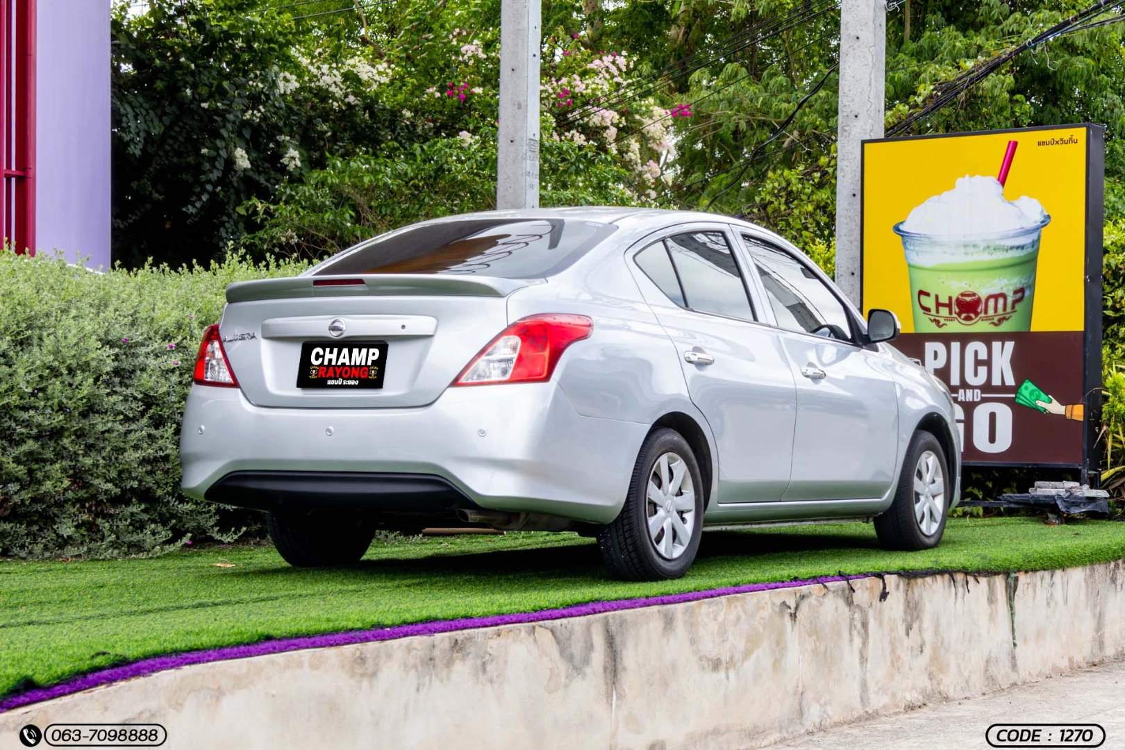 Nissan ALMERA 1.2 E (MNC) - ภาพย่อที่ 7