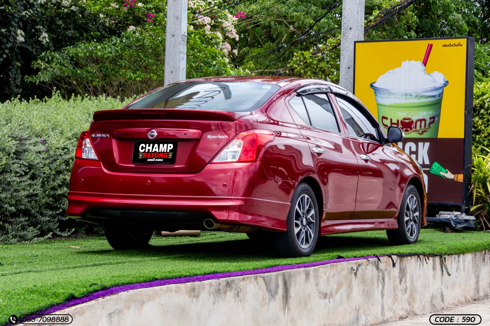 Nissan ALMERA 1.2 E SPORTECH (MY19) - ภาพย่อที่ 7