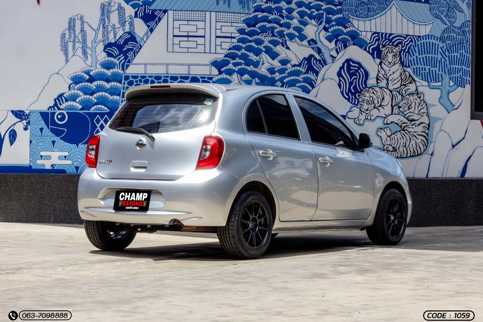 Nissan MARCH 1.2 E (MNC) - ภาพย่อที่ 7