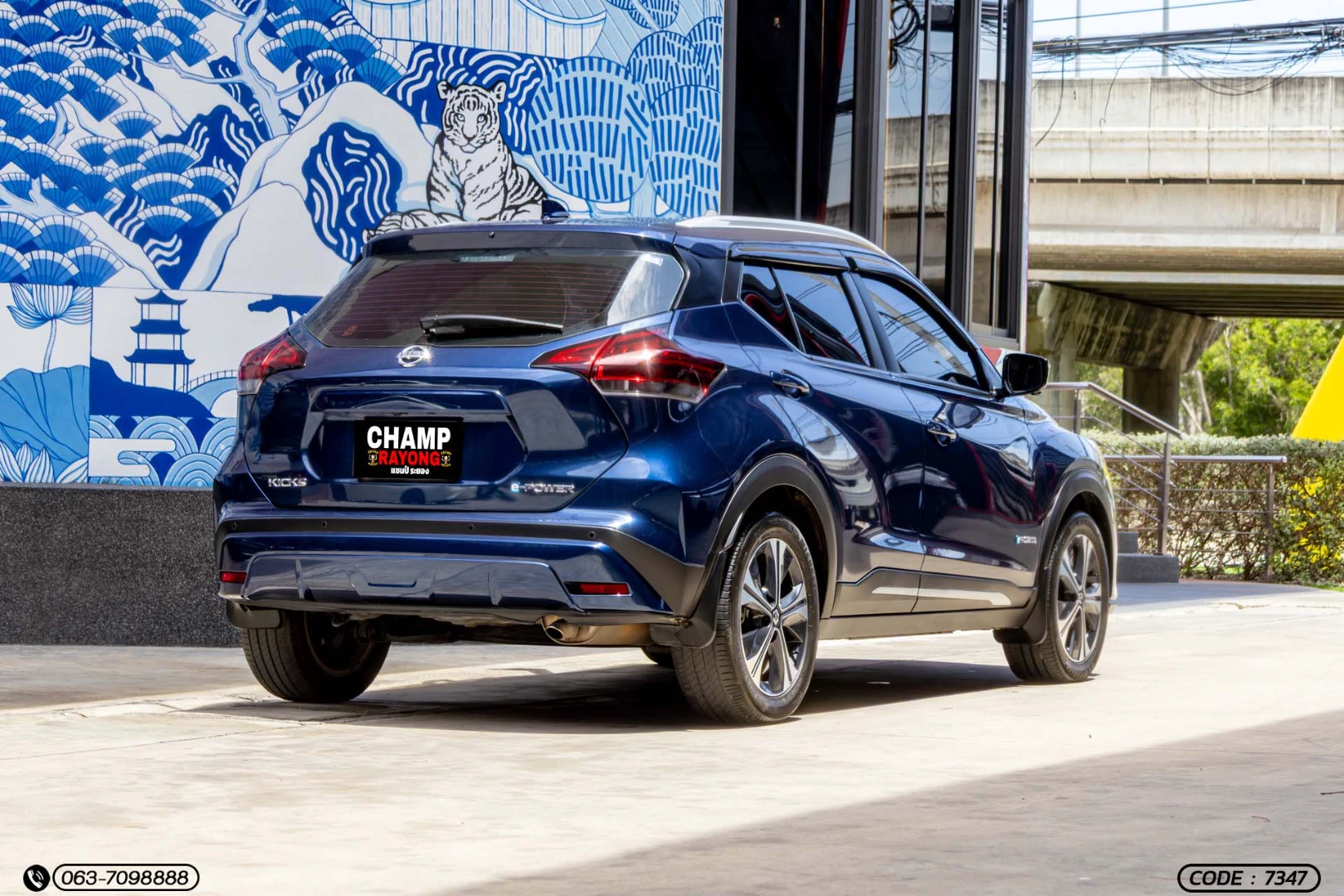 Nissan KICKS E-POWER 1.2 V (MY22) - ภาพย่อที่ 7
