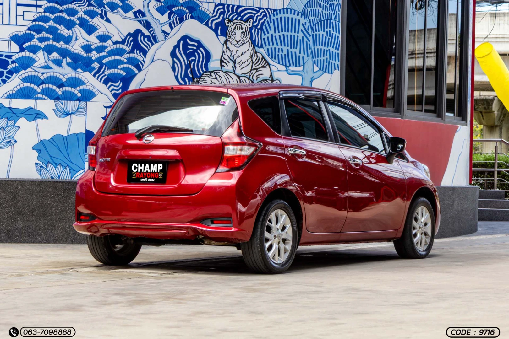Nissan NOTE 1.2 VL - ภาพย่อที่ 7