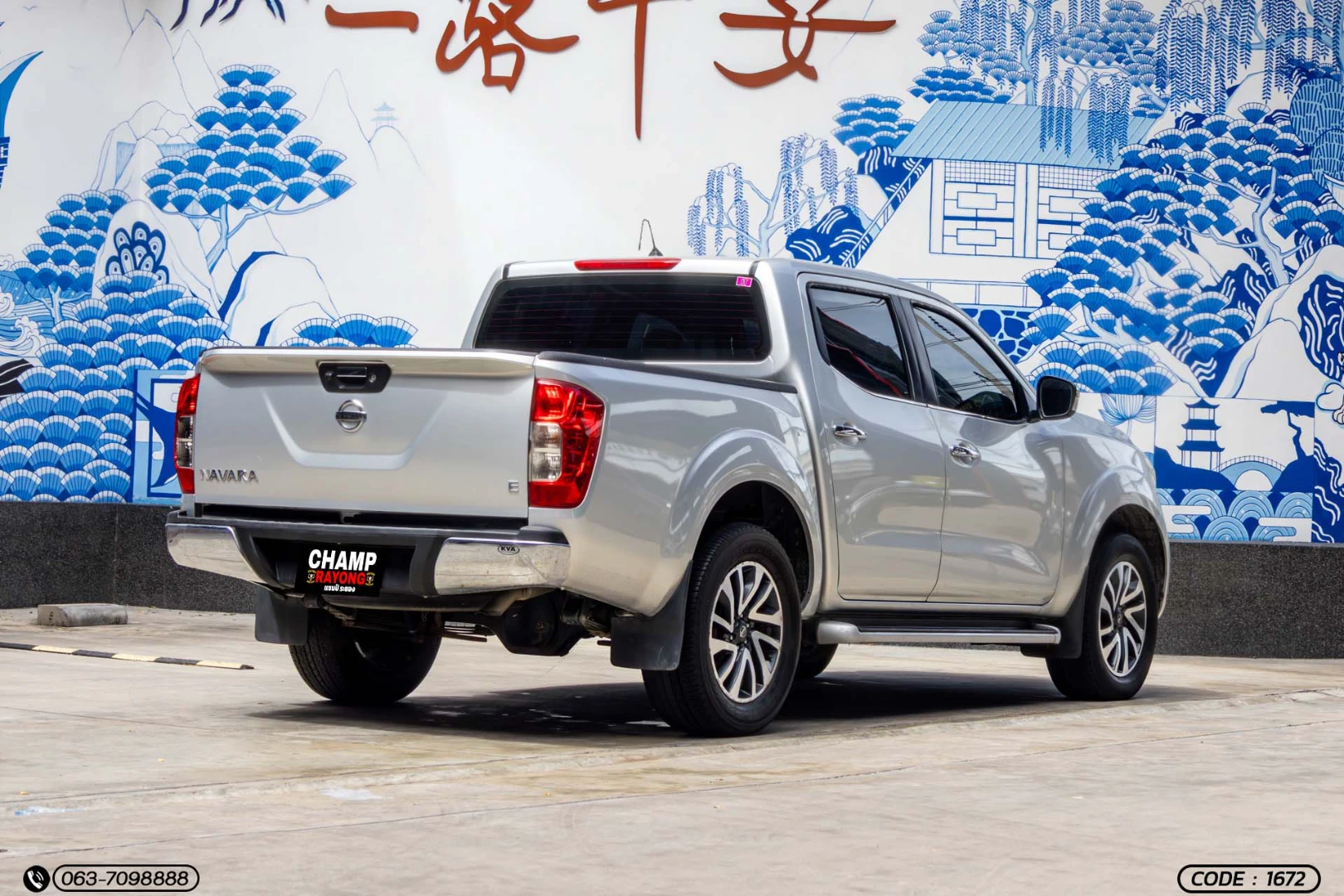Nissan NP300 NAVARA DOUBLE CAB 2.5 E CALIBRE - ภาพย่อที่ 7