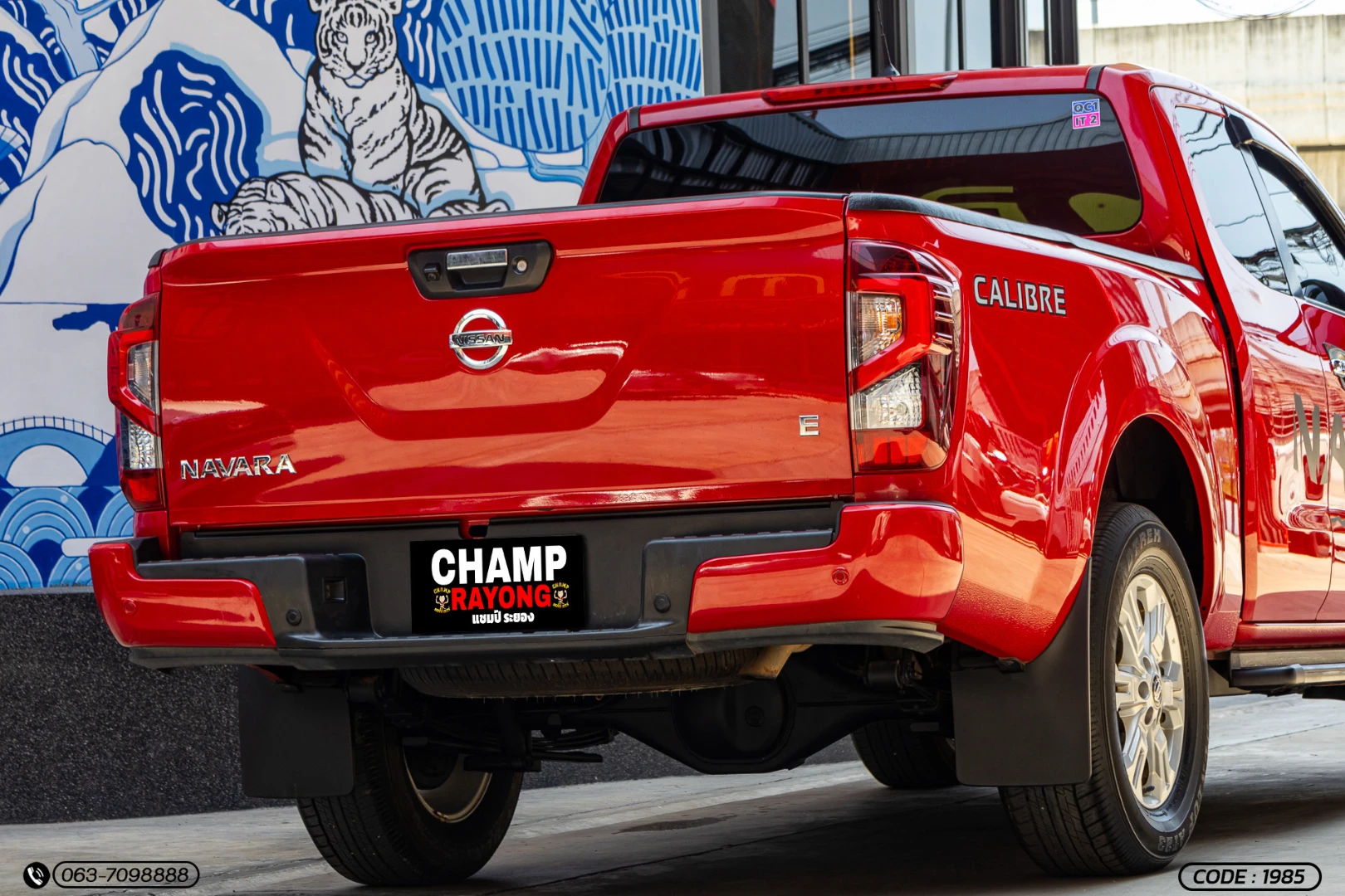 Nissan NAVARA KING CAB 2.3 V CALIBRE (MY20) - ภาพย่อที่ 8